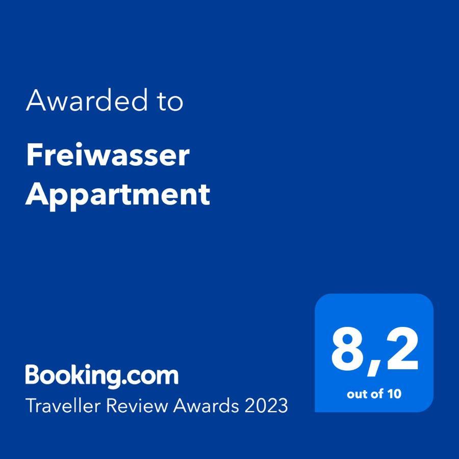Freiwasser Appartment Fuer 2 Personen Глюксбург Экстерьер фото